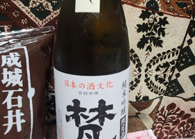 alt 3