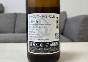 alt 2