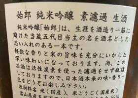 alt 2