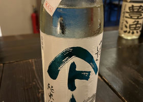 alt 1