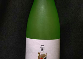 alt 1