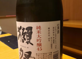alt 3