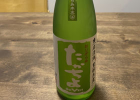 alt 1