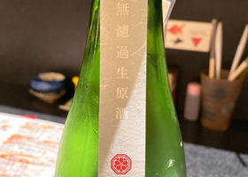 alt 3