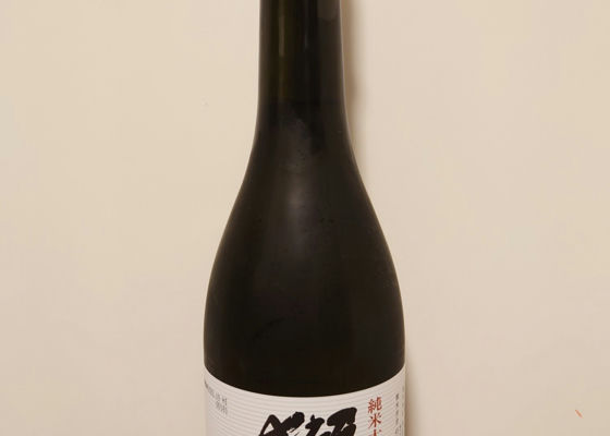 alt 1