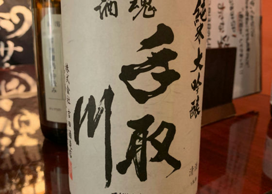 alt 1