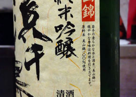 alt 3