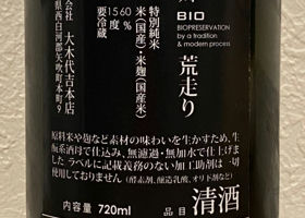 alt 2