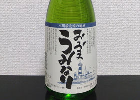 関乃井（せきのい）みんなの感想 - 関乃井酒造の日本酒 | さけのわ
