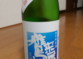 alt 1
