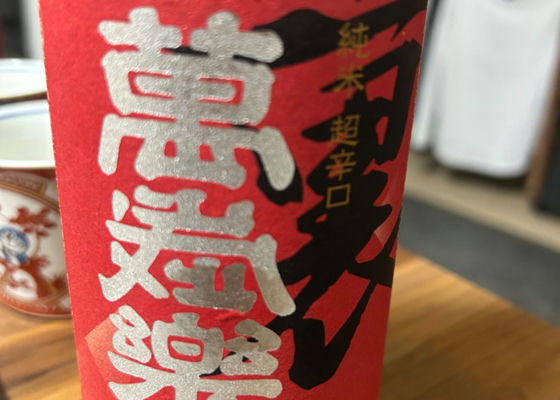 alt 1