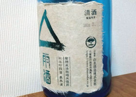 alt 4