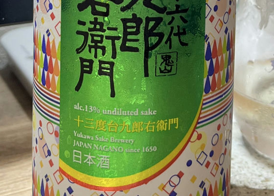alt 1