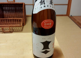 alt 2