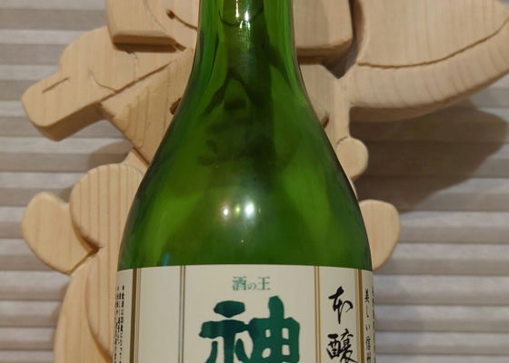 alt 1