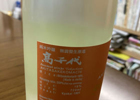alt 2