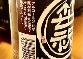 alt 3