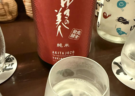 alt 1