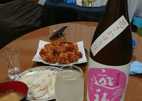 alt 3