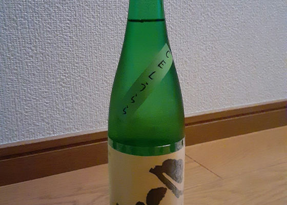 alt 1