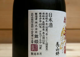 alt 3