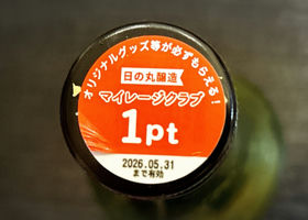 alt 3