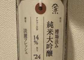 alt 1