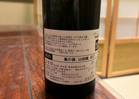 alt 2