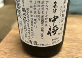 alt 3