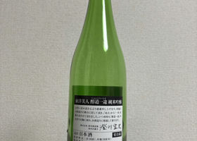 alt 2
