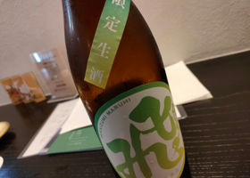 alt 3