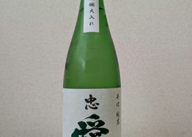 alt 3