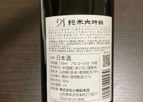 alt 2