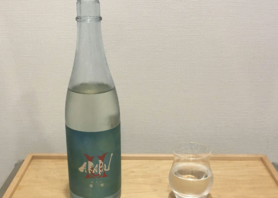 alt 1