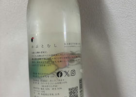 alt 2