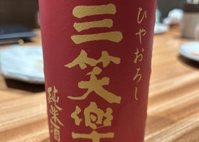 alt 1