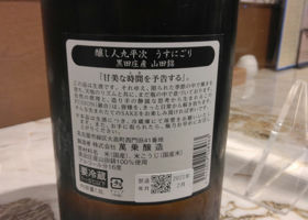 alt 2