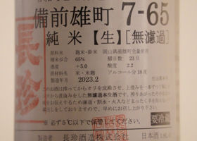 alt 2