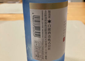 alt 3