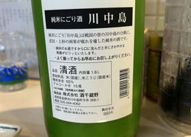 alt 3