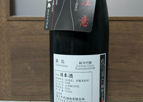 alt 1