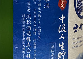 alt 2