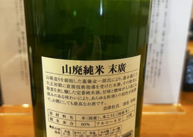 alt 2