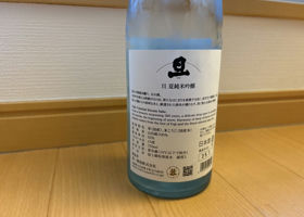 alt 2