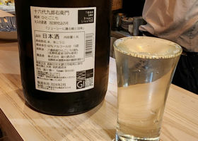alt 1