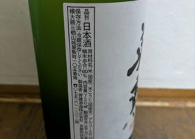 alt 3