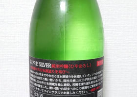 alt 3