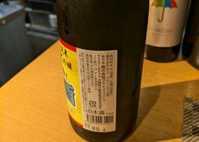 alt 2