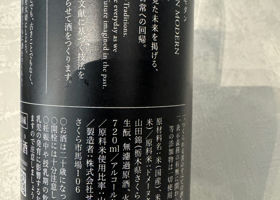 alt 3