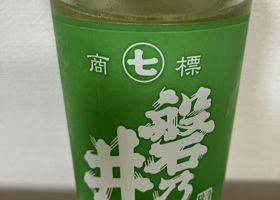 alt 1